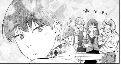 『にじいろキャンパスライフ（仮）1 』より