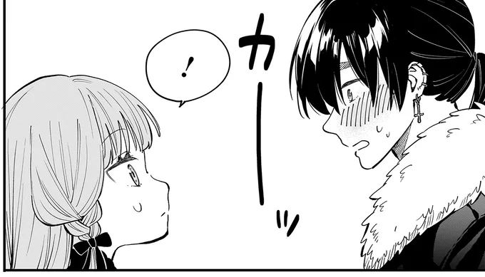 『にじいろキャンパスライフ（仮）1 』より