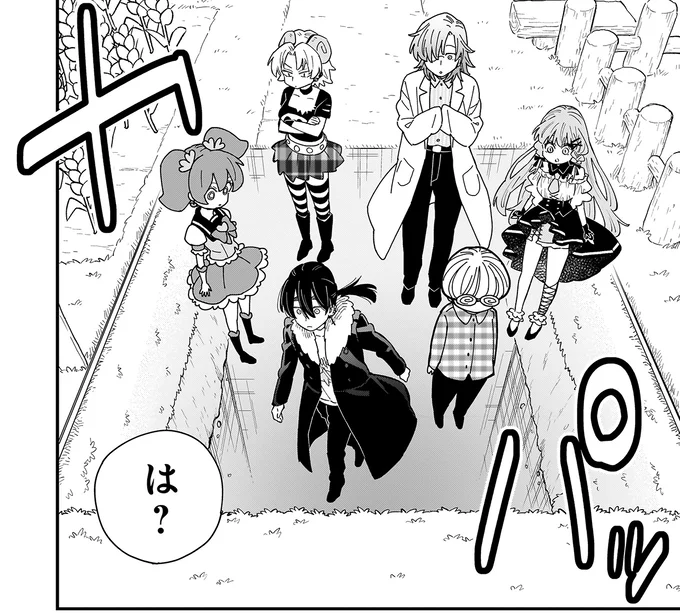 『にじいろキャンパスライフ（仮）2』より