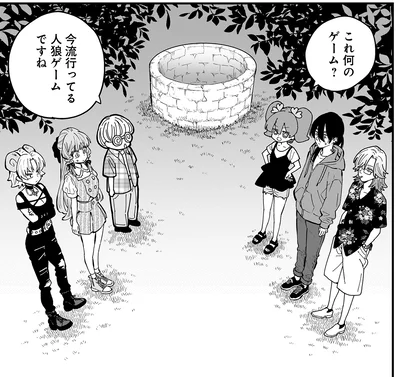 『にじいろキャンパスライフ（仮）2』より