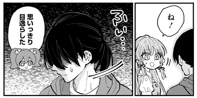 『にじいろキャンパスライフ（仮）2』より