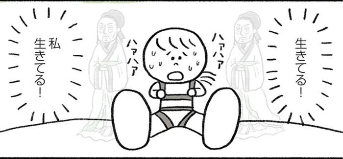 「私生きてる！」初めてのスカイダイビング、楽しむ余裕はなかったけれど