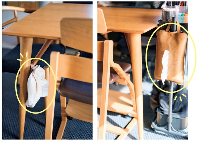 ティッシュ類もよく使う場所に分散させておくとサッと拭きやすい