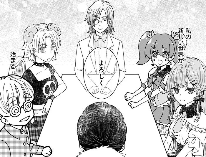 初めての「Vライ部」へ。ルームにはすでに個性的なメンバーが！／にじいろキャンパスライフ（仮）1（6）