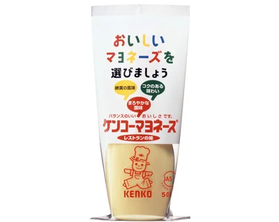 「ケンコーマヨネーズレストランの味」おいしさのヒミツ
