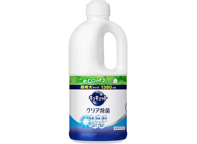 キュキュット 食器用洗剤 詰替え用【大容量】