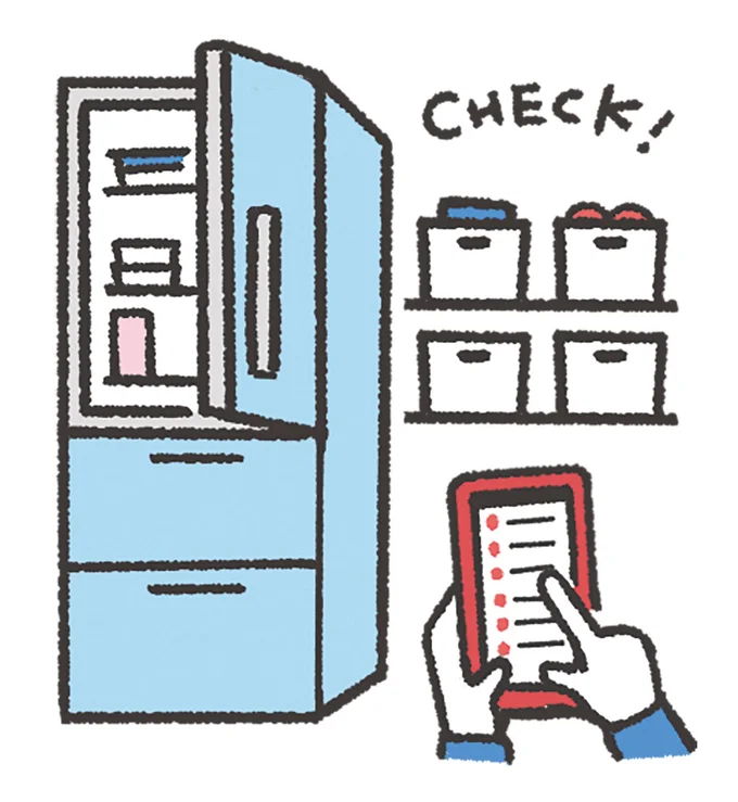 冷蔵庫とパントリーをチェック、クーポンを探す