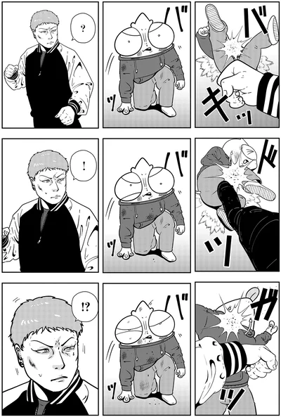 『夜逃げ屋日記5』より