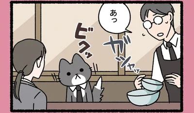 「可愛すぎる店員」の正体は猫語と人語を話すねこもんすたー!?