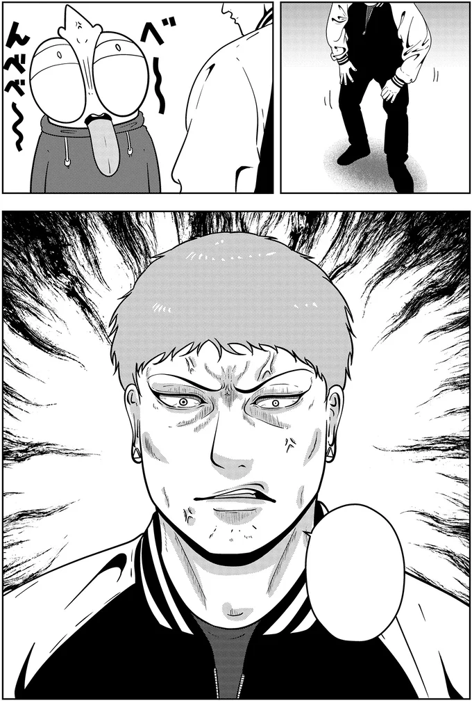 『夜逃げ屋日記5』より　※過激なセリフが含まれるため、WEBでは一部加工を加えています。完全版は書籍をご確認ください。