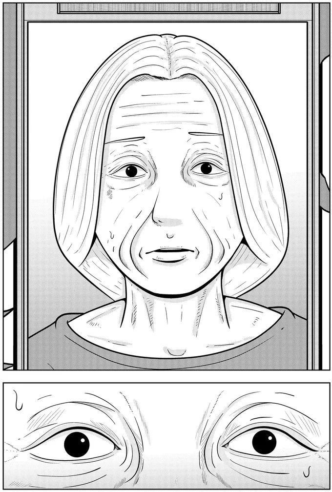 『夜逃げ屋日記5』より