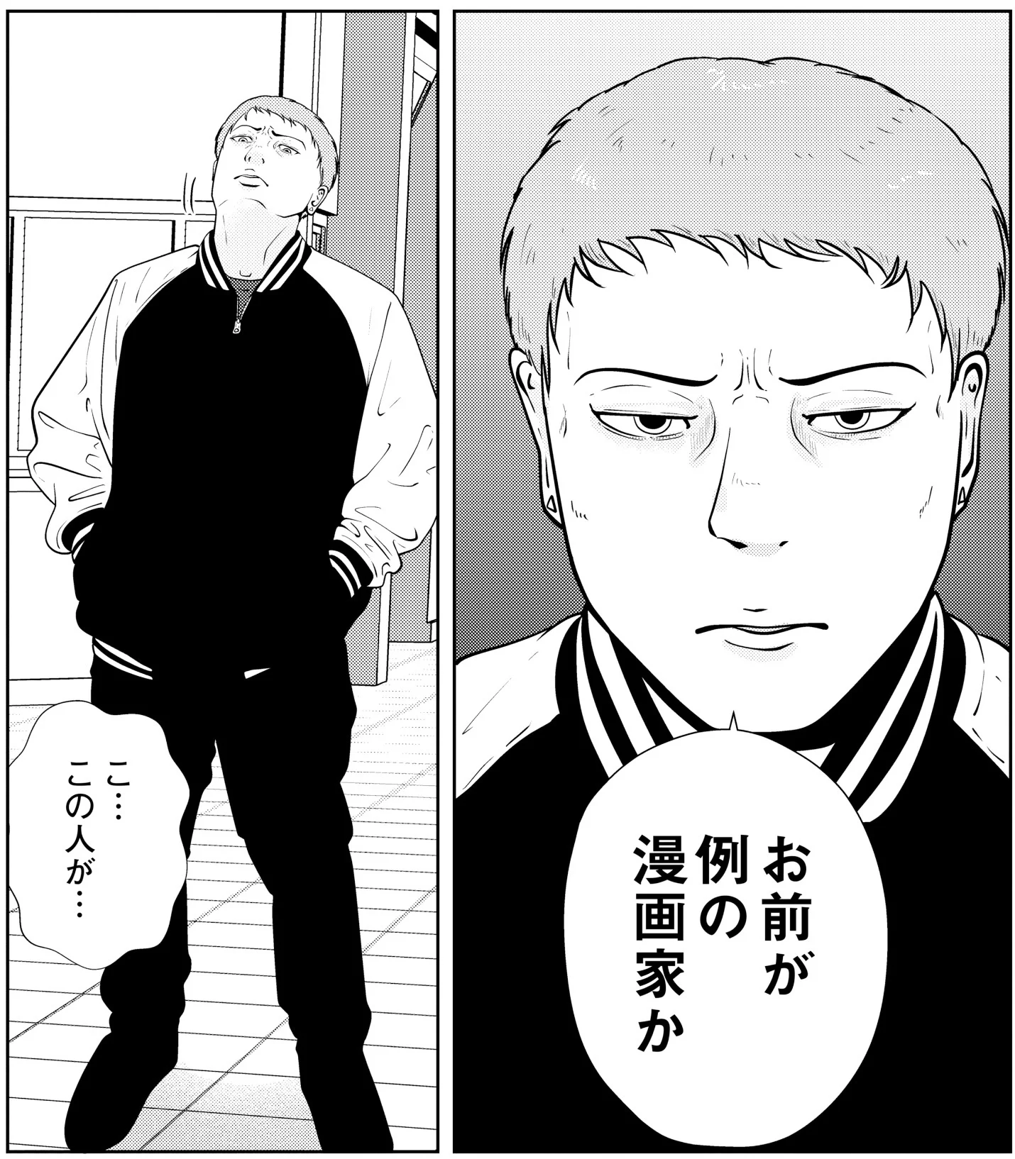 虐待やDVからの夜逃げを描く話題作『夜逃げ屋日記』。SNSで人気の強面