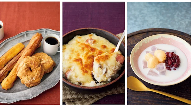 便利食材でカンタン！ ダイエット中でも大満足“すぐできヘルシーごはんとスイーツ”