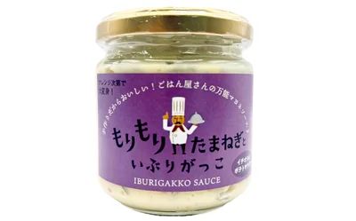 もりもりたまねぎといぶりがっこ