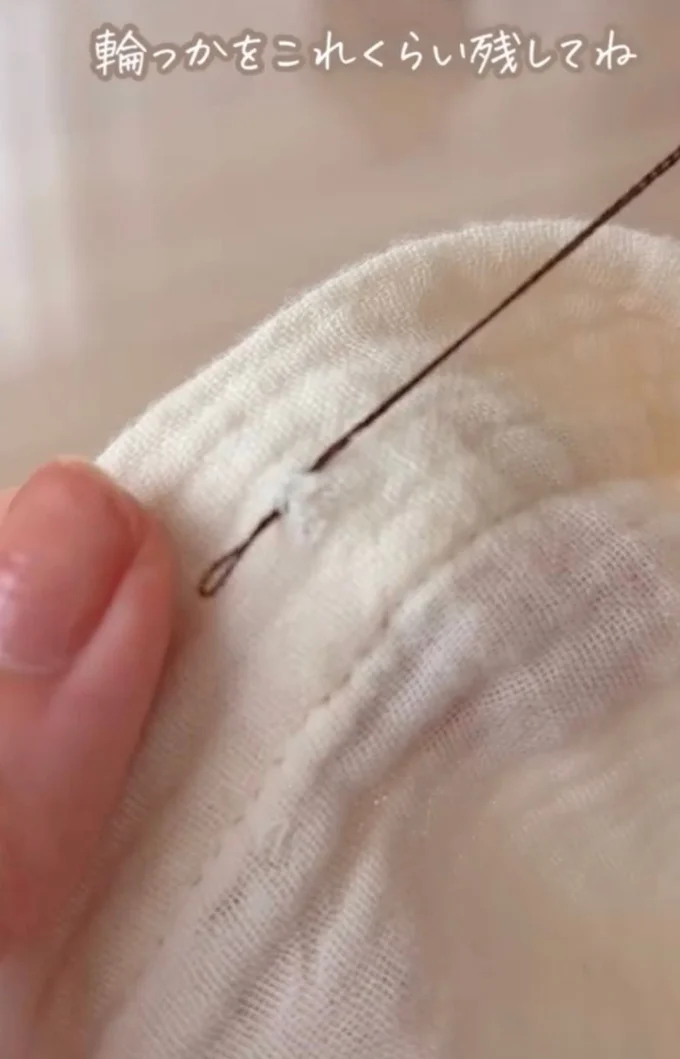 輪っかを残す▶輪の中に針をくぐらせて…（⇒次へ）