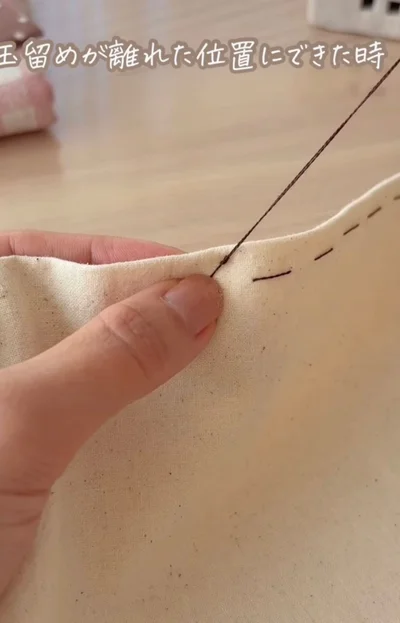 やり直し不要！▶気になる方法は…！？（⇒次へ）