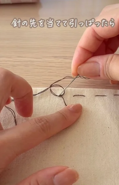 輪っかがしぼむように糸を引っ張る▶果たして玉留めは…！？（⇒次へ）