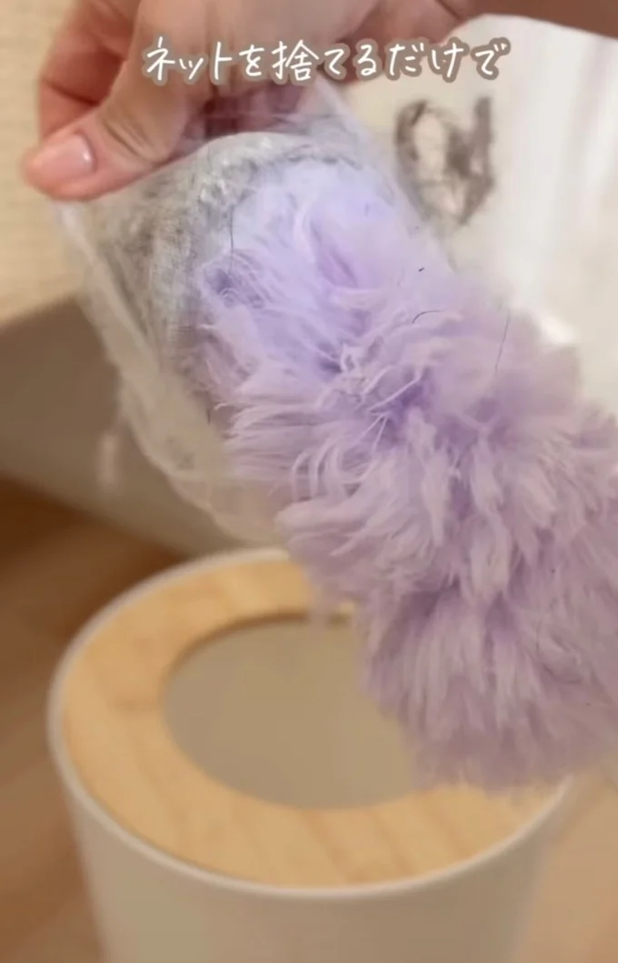 ネットを外せばハンディモップが繰り返し使える！▶防災ハックも…（⇒次へ）