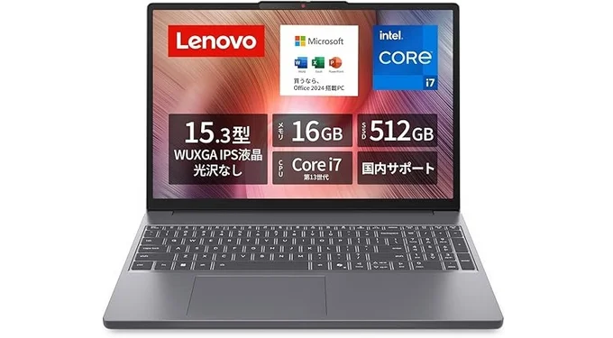 Lenovo ノートパソコン 【Amazon.co.jp限定】