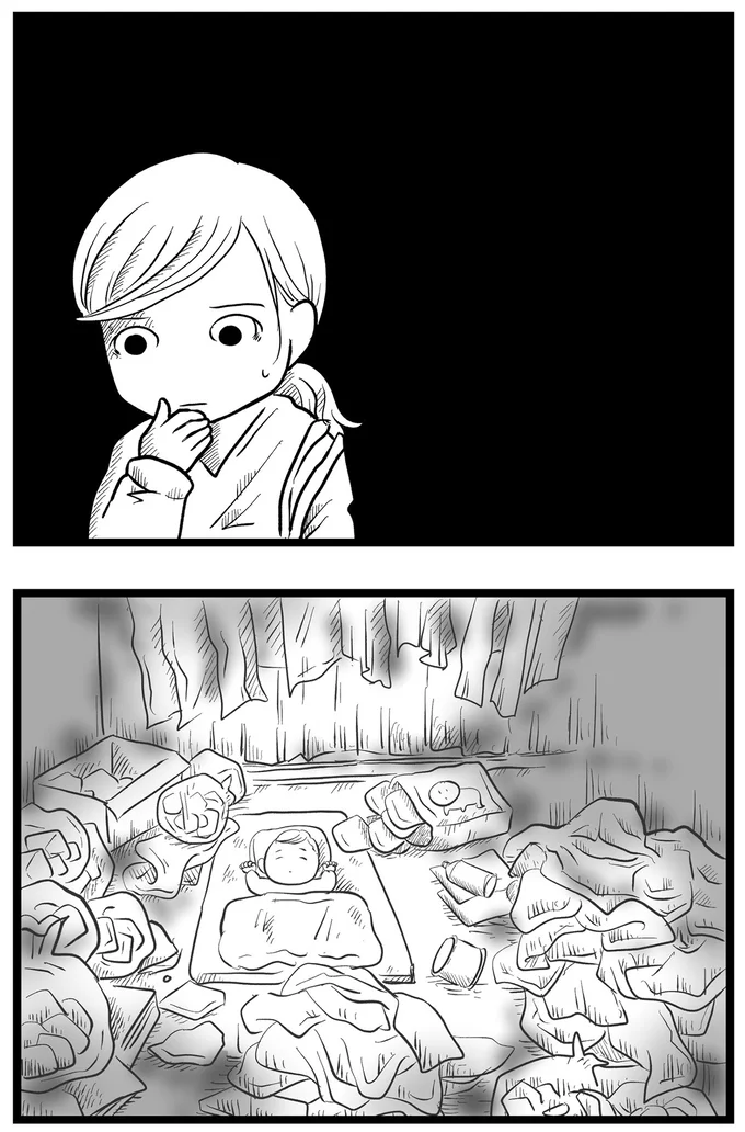 『その叫びは聞こえていたのに 消えた母子をめぐる物語』より