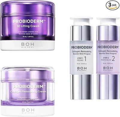 バイオヒールボ トータルケア3種セット