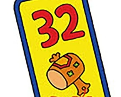 スマホの待ち受けで開運！