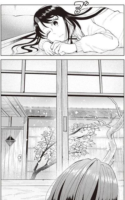 『京都伏見のあやかし甘味帖 1』より