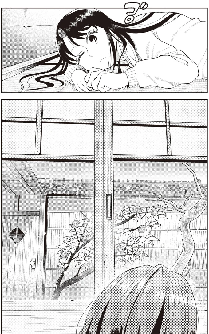 『京都伏見のあやかし甘味帖 1』より