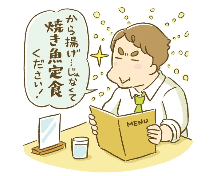 Q.油が漏れるかもって聞いたけど……。のんだ人全員に起きるの?