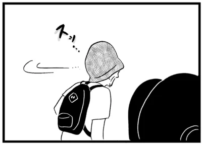 挨拶を返してくれない隣人