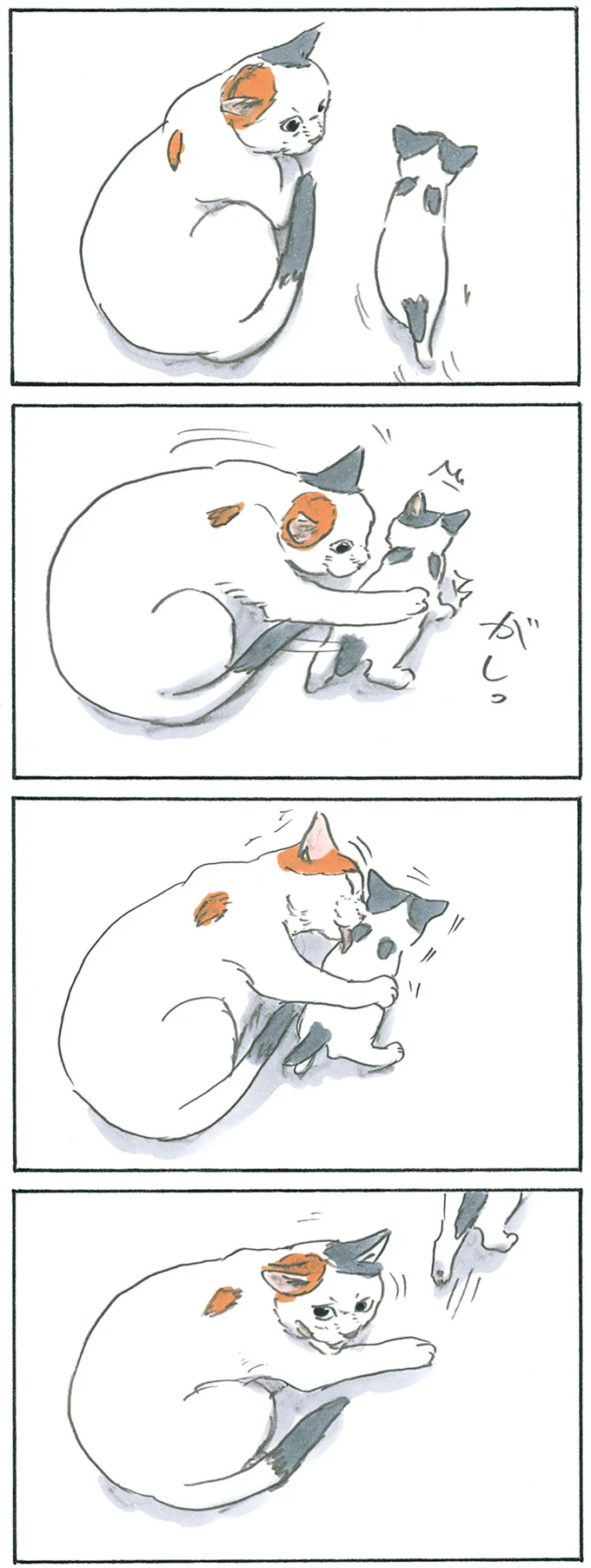 ノリ吉をかわいがるモチャ