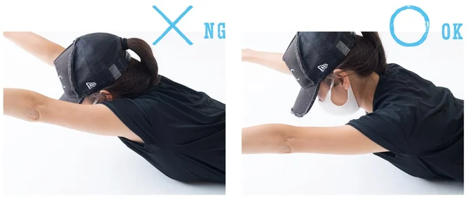 首はしっかり伸ばします