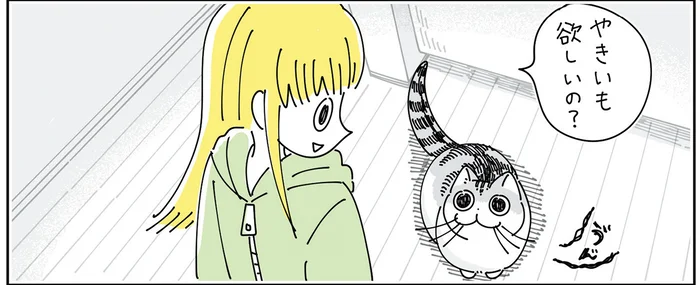 欲しいアピールがすごい！ 焼きいもを欲しがる猫に少しだけ与えてみると