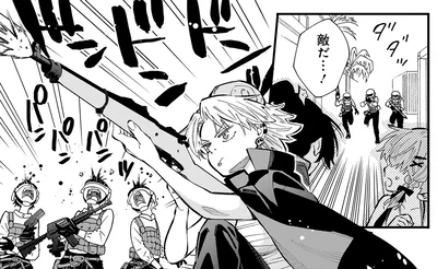 怪しい部員を探るため共にゲームへ。何この人、超上手い！／にじいろキャンパスライフ（仮）2（3）