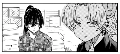 羊の様子を伺う令