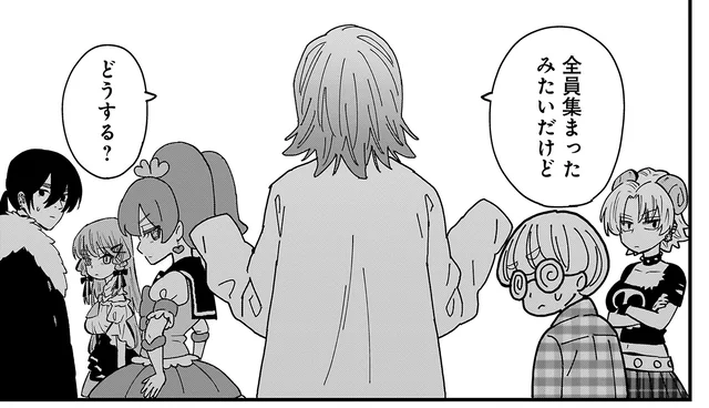 疑心暗鬼の部員たち。呼び出されたのは「人狼ゲーム」の世界で／にじいろキャンパスライフ（仮）2（6）