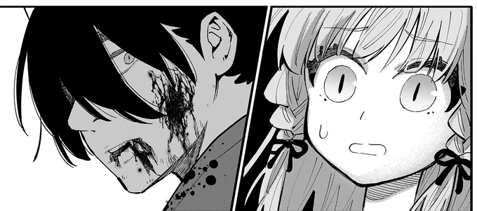 人狼だったんだ…