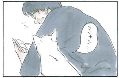 本を読んで泣いていると