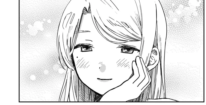 『ファンシー革命 1』より