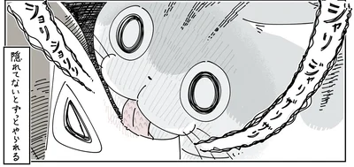 隠れてないとずっとやられる