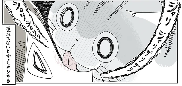 隠れないと無限にやられる猫の「顔ザリザリ」。回避法を試していると