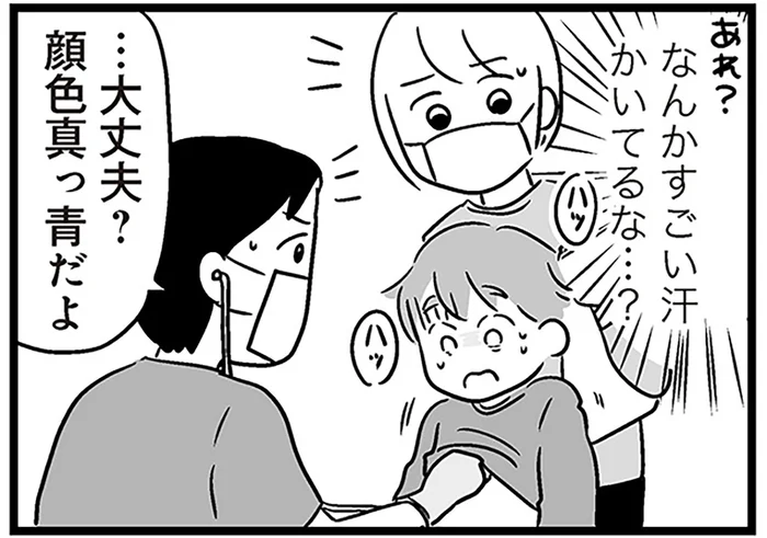 医師の診察にも怯える息子。「ズル休みだよ」と言ったけれど…／性被害のせいで、息子が不登校になりました（3）
