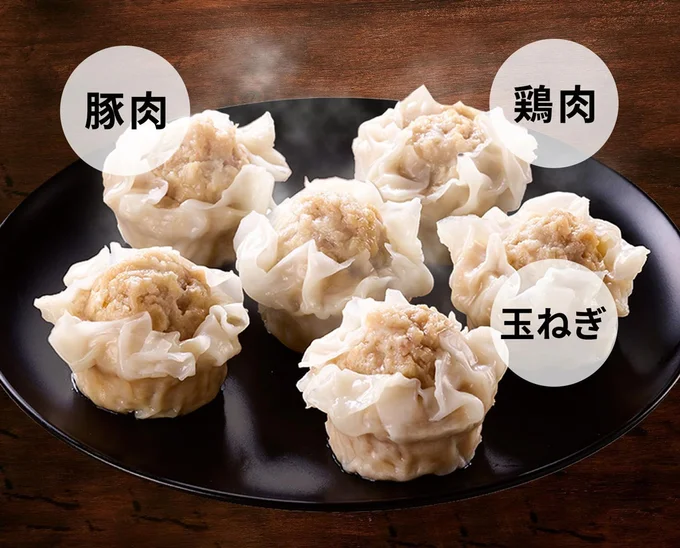 栄養を手軽にチャージ！