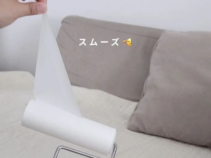 無印良品の斜めカットカーペットクリーナー用 替えテープ スムーズにめくれます 　　無印の神コスパ品まだある！▶