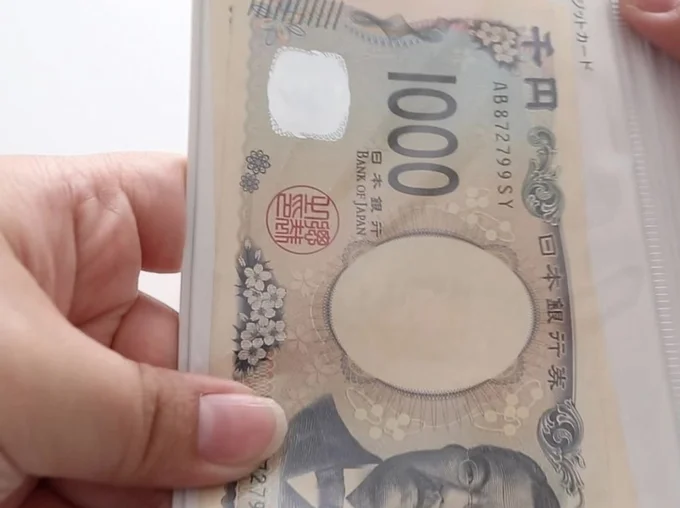 家計管理の封筒がわりに使用中　　無印の神コスパ品まだある！▶