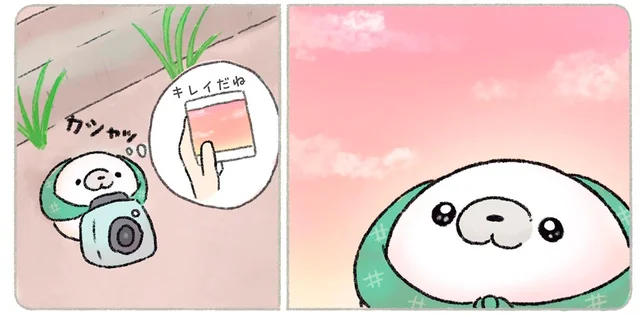 あなたの喜ぶ顔が見たいから。 お出かけ先で素敵と感じた気持ちをおみやげに