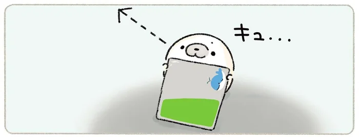 ICカードを持っているのに自動改札機を通れない！困惑するあざらし