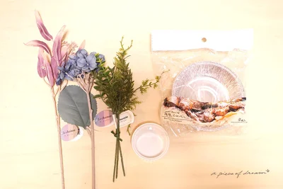 「アイスキャンドル」の材料　▶どうやってつくる？