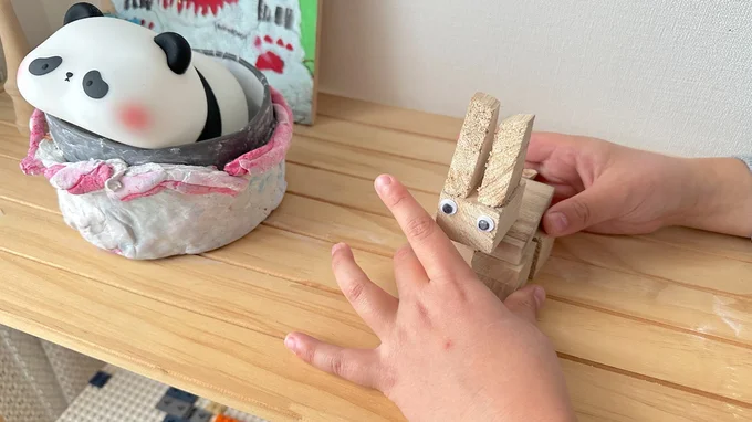 「ありがとう」と声をかけてみてください