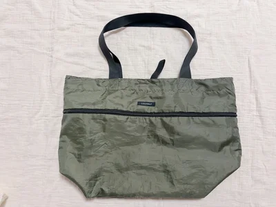 これひとつで解決！画期的エコバッグでお買い物の悩みを解消？！